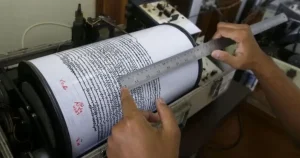 Πολύ μεγάλος σεισμός τώρα στη χώρα μας