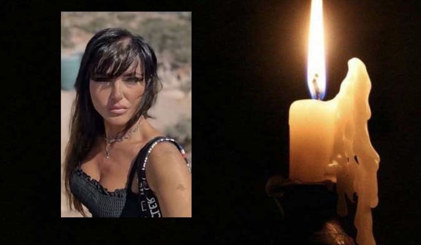 Έφυγε από τη ζωή η Παναγιώτα Κουρτίδου σε ηλικία 50 ετών