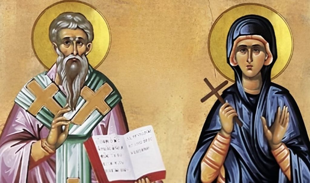 Σήμερα γιορτάζουν ο Άγιος και η Αγία με τα όμορφα ονόματα που μαρτύρησαν με αποκεφαλισμό