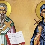 Σήμερα γιορτάζουν ο Άγιος και η Αγία με τα όμορφα ονόματα που μαρτύρησαν με αποκεφαλισμό