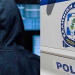 18χρονος που μένει στην Αθήνα ερευνάται ως προγραμματιστής σε διεθνή ομάδα χάκερ, με πάνω από 1.000 κυβερνοεπιθέσεις και εκβιασμούς