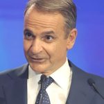 Μητσοτάκης: «Δεν θα αφήσουμε την παγκόσμια ενεργειακή κρίση να γίνει εθνικό αδιέξοδο για τα ελληνικά νοικοκυριά»
