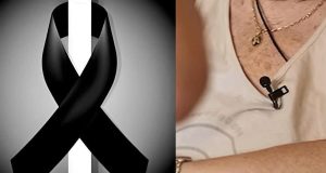 ΘΡΗΝΟΣ – ΠΕΘΑΝΕ Η ΜΑΡΙΚΑΡΜΕΝ