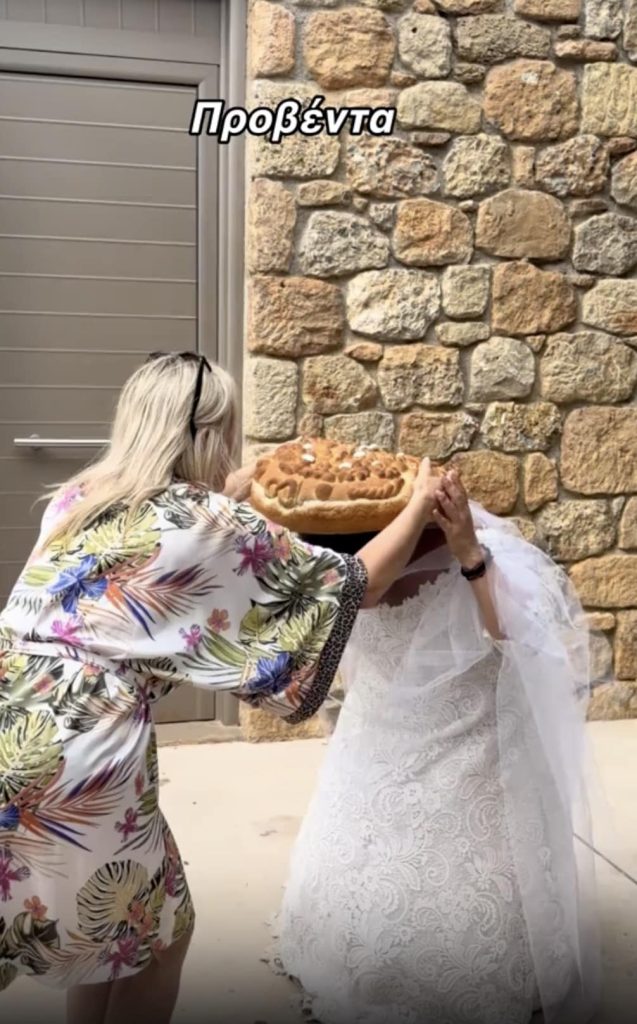 Δανάη Μπάρκα: Οι τρυφερές ευχές στην πεθερά της – «Η πιο κούκλα γιαγιά και μαμά του κόσμου»