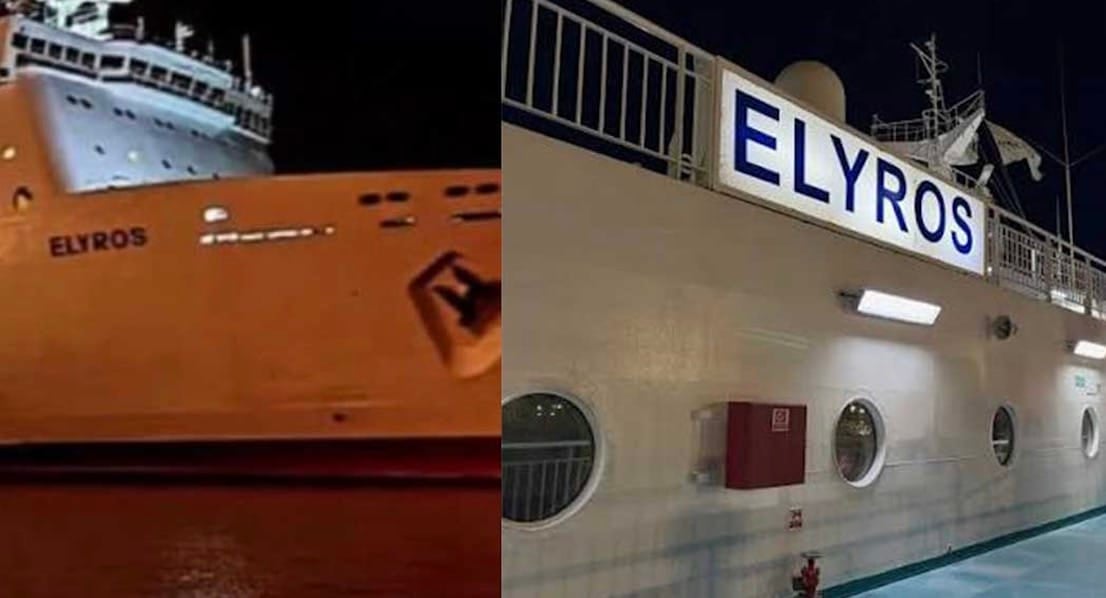Επιβάτης έσωσε 51χρονο ναυτικό με ΚΑΡΠΑ στο πλοίο «ΕΛΥΡΟΣ» – Είχε χάσει τους σφυγμούς του