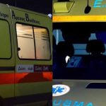 Τραγωδία: Ασθενής πήγε για εξέταση και βρήκε νεκρό τον γυναικολόγο