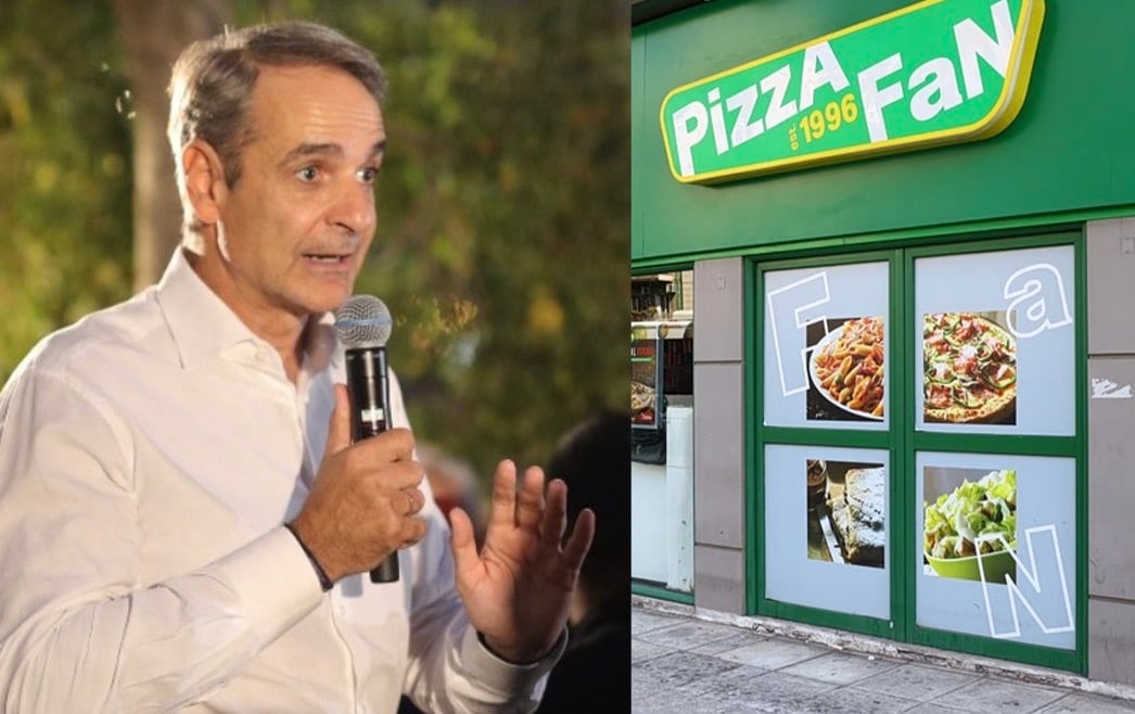 Μητσοτάκης για την Pizza Fan: «Σας είπαμε θα καταπολεμήσουμε τη φοροδιαφυγή - Δείτε τα 25 εκατ., τα 