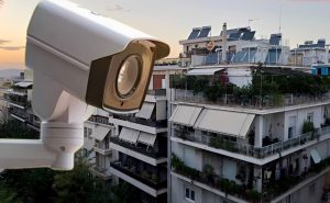 Κάμερες στις πολυκατοικίες: Πότε οι γείτονες μπορούν να πουν «όχι» και τι επιτρέπεται να καταγράφουν