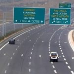 Νέος ΚΟΚ: Με ποια ταχύτητα χάνετε το δίπλωμα για έναν χρόνο – Πρόστιμο 2.000 ευρώ