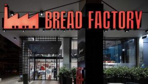 Η Bread Factory ζητάει αποδέσμευση των τραπεζικών της λογαριασμών – «Δεν έχουμε σχέση με το Χωριάτικο» – Στον αέρα 1.000 εργαζόμενοι