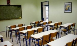 Έκτακτο: Κλειστά σχολεία στη χώρα μας μετά από αuτό που έγινε