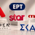 Τηλεθέαση 4/10: Δεν το πιστεύουν στο κανάλι – Ποιο πρόγραμμα του ALPHA έκανε το αδιανόητο 46,9%