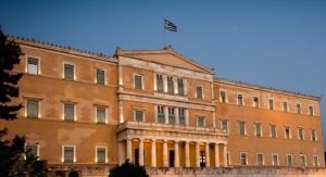 EKTAKTO ΤΡΟΜΟΣ ΤΩΡΑ ΣΤΗΝ ΒΟΥΛΗ