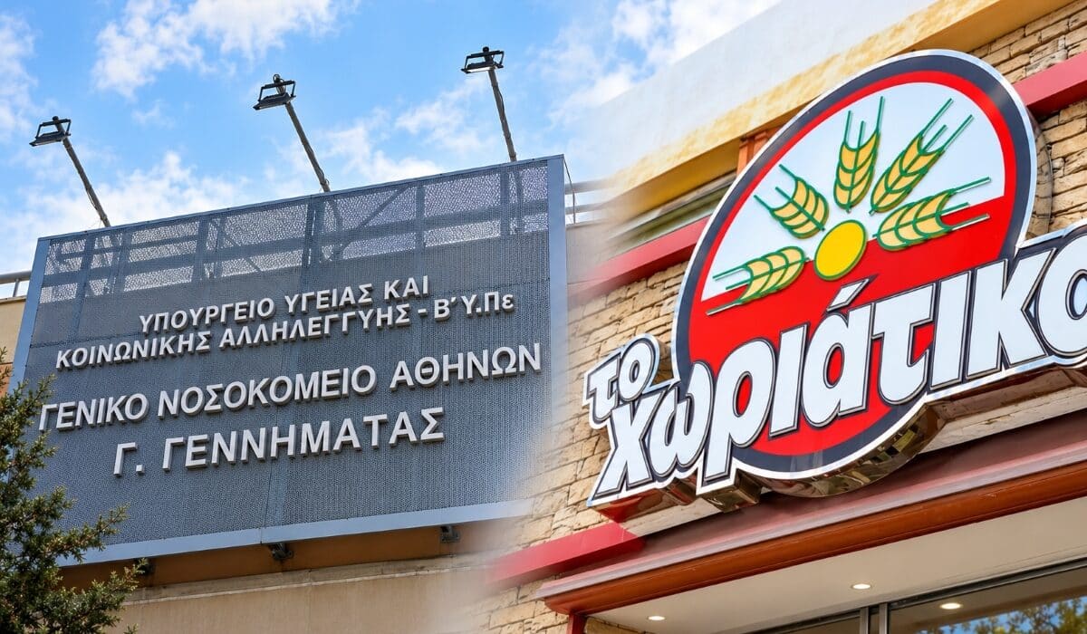 Μπίζνες με τα κυλικεία σε νοσοκομεία και Πανεπιστήμια από τον Γιαννακόπουλο – «Φέσι» 312.000 ευρώ στο «Γεννηματάς»