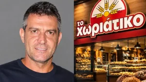 Σκοτεινή τροπή με τους Φούρνους «Χωριάτικο»: Φοροδιαφυγή 100 εκατ. ευρώ, εμπλοκή και άλλης αλυσίδας φούρνων και έρευνες για υποθέσεις μαστροπείας