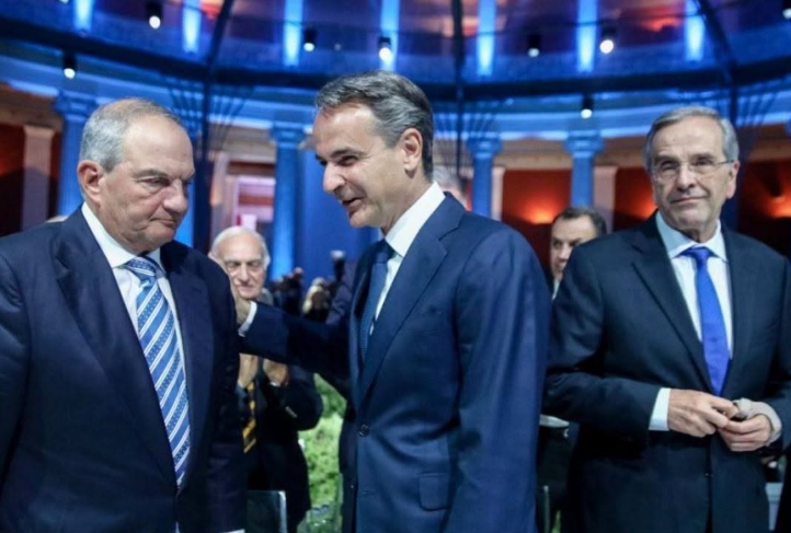 ΕΚΤΑΚΤΟ ΟΡΙΣΤΙΚΟ ΤΩΡΑ Ο ΚΑΡΑΜΑΝΛΗΣ ΔΙΑΛΕΞΕ ΑΝΑΜΕΣΑ ΣΕ ΝΔ ΚΑΙ ΣΑΜΑΡΑ